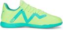 Puma Junior Future Play It Indoor Shoes, Yellow/Black / 5.5