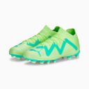 Puma Kids Future Match FG/AG Soccer Cleats, Yellow/Black / 6