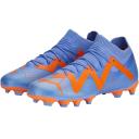 Puma Kids Future Match FG/AG Soccer Cleats, Yellow/Black / 6