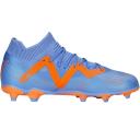 Puma Kids Future Match FG/AG Soccer Cleats, Yellow/Black / 6