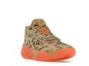 Puma LaMelo Ball MB.01 Digital Camo