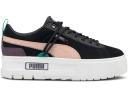 Puma Mayze Bright Heights Grey Violet (Women's)
