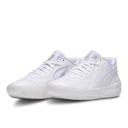 Puma MB.02 Low - Silver 7