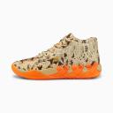 Puma MB.02 Men Shoes - Brown - Size: 11 - Foot Locker
