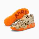 Puma MB.02 Men Shoes - Brown - Size: 11 - Foot Locker