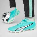 Puma Men's Ultra Match FG/AG Black/White, 7.5