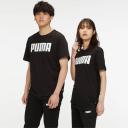 Puma Mens Essential Logo Tee - 4 Colours, XL / Peacoat