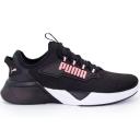 Puma Retaliate 2 Junior Boys Trainers, Size 3, White