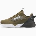 Puma Retaliate 2 Junior Boys Trainers, Size 3, White