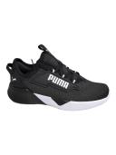 Puma Retaliate 2 PS Trainers Black EU 30 Boy 37708601-11.5