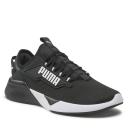 Puma Retaliate 2 Shoes Black White Junior - 36