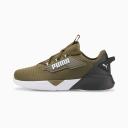 Puma Retaliate 2 Trainers Boys, Size C11, Green