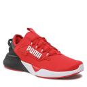 Puma Retaliate 2 Trainers Red Black White Junior - 39