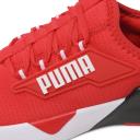 Puma Retaliate 2 Trainers Red Black White Junior - 39