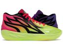 Puma Rick and Morty x MB.02 'Adventures' Sneakers | Multicolor | Men's Size 6.5