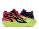Puma Rick and Morty x MB.02 'Adventures' Sneakers | Multicolor | Men's Size 6.5