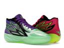 Puma Rick and Morty x MB.02 'Adventures' Sneakers | Multicolor | Men's Size 6.5