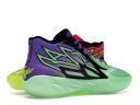 Puma Rick and Morty x MB.02 'Adventures' Sneakers | Multicolor | Men's Size 6.5
