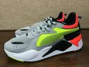 Puma RS-X Hard Drive 'Grey Yellow Red' Sneakers | Men's Size 11