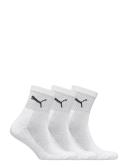 Puma Short Crew Socks (3 Pairs) White 12-14