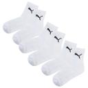 Puma Short Crew Socks (3 Pairs) White 12-14