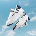 Puma Slipstream 'White Peacoat' Sneakers | Men's Size 10.5