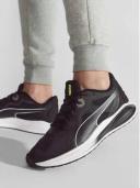 Puma Twitch Runner 'Black White'