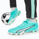Puma Ultra Match FG/AG Football Boots Green EU 47 10721703-12
