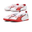 Puma Ultra Match It Shoes White EU 39