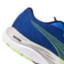 Puma Velocity Nitro 2 Blue Shoes SS23 44 - EUR