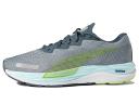 Puma Velocity Nitro 2 Men's Running Shoes, Dark Slate/Nitro Blue, 14
