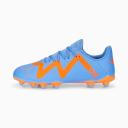 Puma Youth Future Play FG/AG Football Boots | 10719903 | Size 2 | Yellow