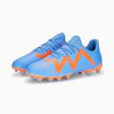 Puma Youth Future Play FG/AG Football Boots | 10719903 | Size 2 | Yellow