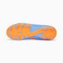 Puma Youth Future Play FG/AG Football Boots | 10719903 | Size 2 | Yellow