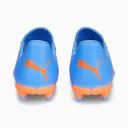 Puma Youth Future Play FG/AG Football Boots | 10719903 | Size 2 | Yellow