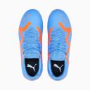 Puma Youth Future Play FG/AG Football Boots | 10719903 | Size 2 | Yellow