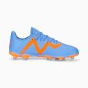 Puma Youth Future Play FG/AG Football Boots | 10719903 | Size 2 | Yellow
