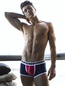 PUMP! Touchdown Academy Boxer 11077 Navy