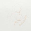 Purebaby 4 Pack Rib Bodysuit