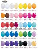 Qualatex Quick Link Plain Latex Balloons - Pearl Magenta