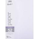 Quill A4 Paper Metallique Mint Green 25 Pack