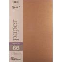 Quill A4 Paper Metallique Rose Quartz 25 Pack