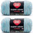Red Heart Super Saver Yarn, 3 Pack, White 3 Count