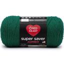 Red Heart Super Saver Yarn, 3 Pack, White 3 Count