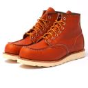 Red Wing Men's 6-Inch Classic Moc 875 Oro Legacy