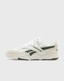 Reebok BB 4000 II Adult