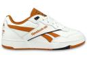 Reebok BB 4000 II Chalk/ Radiant Ochre/ Black