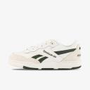Reebok BB 4000 II Neutrals Size 14 - Platypus | AfterPay Available
