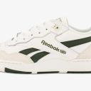 Reebok BB 4000 II Neutrals Size 14 - Platypus | AfterPay Available