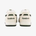 Reebok BB 4000 II Neutrals Size 14 - Platypus | AfterPay Available